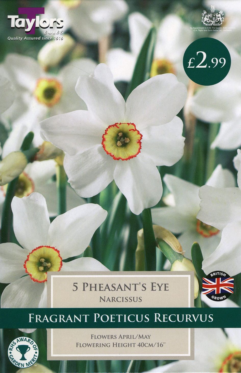 Eye icon used as quick view button on Pengelly Garden Centre product listing