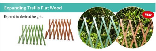 Wooden lattice garden trellis panel for supporting climbing plants and vines, decorative fence support